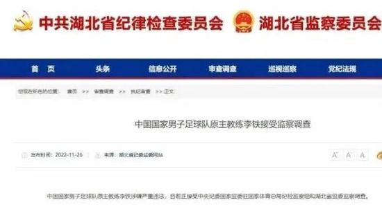 小姨子的爱