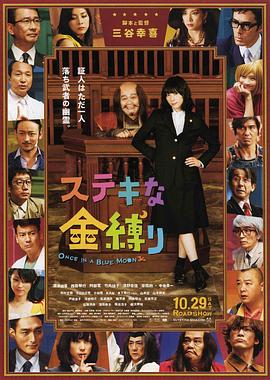 人人人插